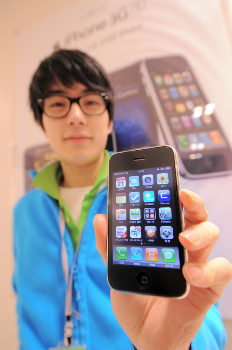 Apple's iPhone of the week is an app called iCam. (Park Ji-Hwan/Getty Images)