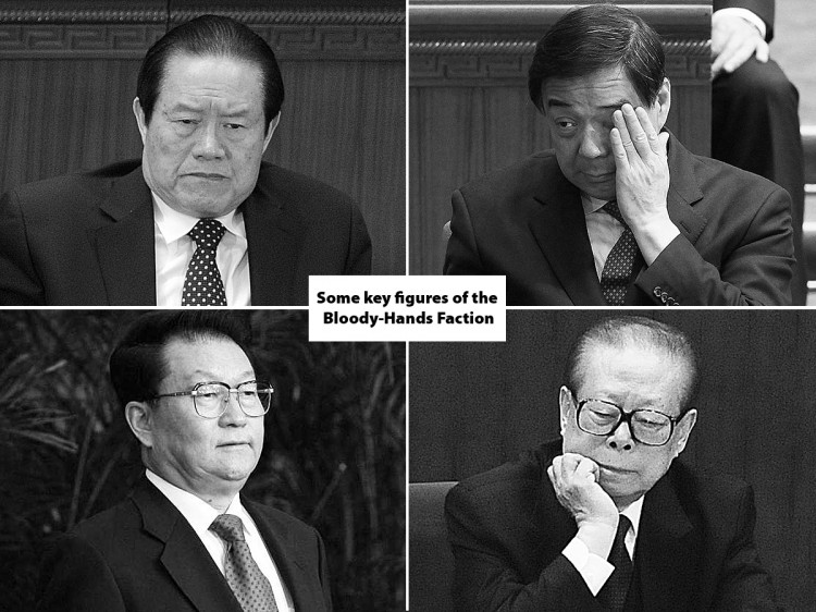 Some key figures of Jiang Zemin's Bloody-Hands Faction