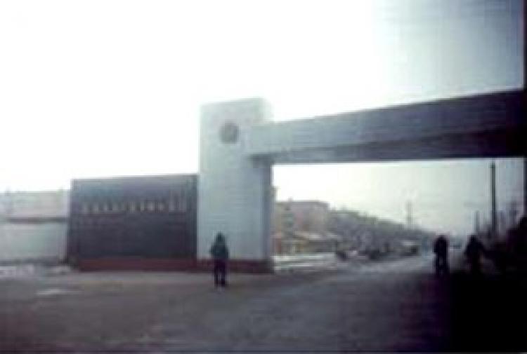 Outside the Masanjia Labor Camp used to persecute Falun Gong, where a show-tour for journalists was conducted in 2001. (The Epoch Times)