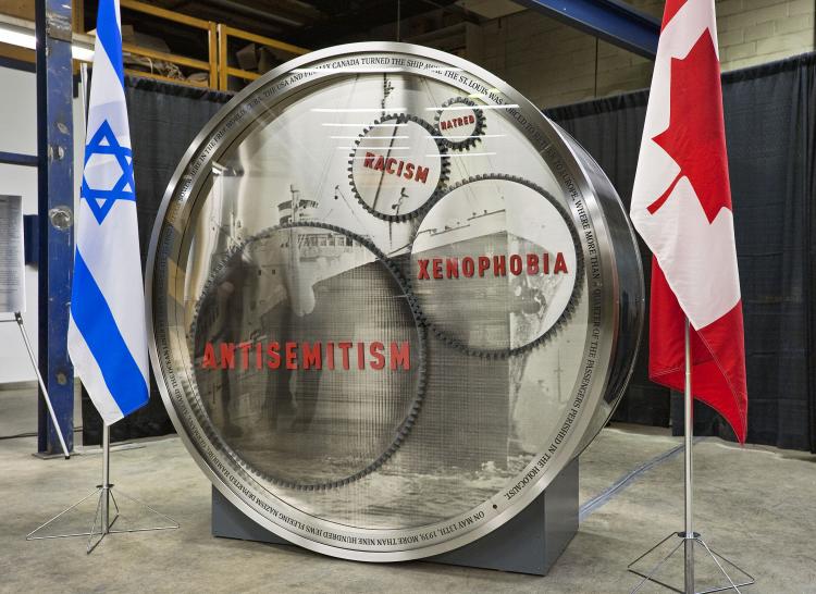Designed by renowned architect Daniel Libeskind, the Wheel of Fortune symbolizes the connection between hatred, racism, xenophobia, and anti-Semitism. (Courtesy of Brian Melcher )