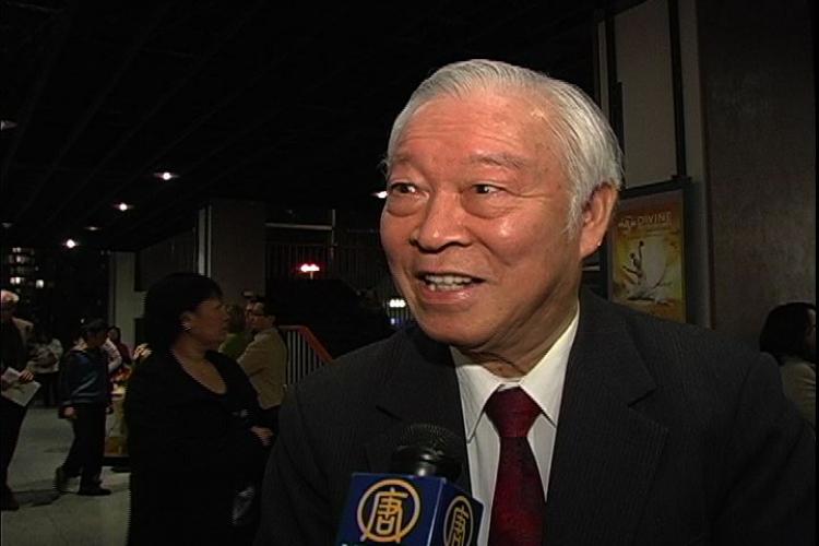 Qiao Baotai, professor of Chinese culture (NTDTV)