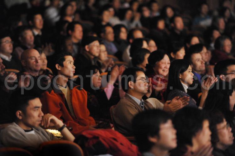 The audience watches the DPA performance in Philadelphia on Dec. 19. (The Epoch Times)