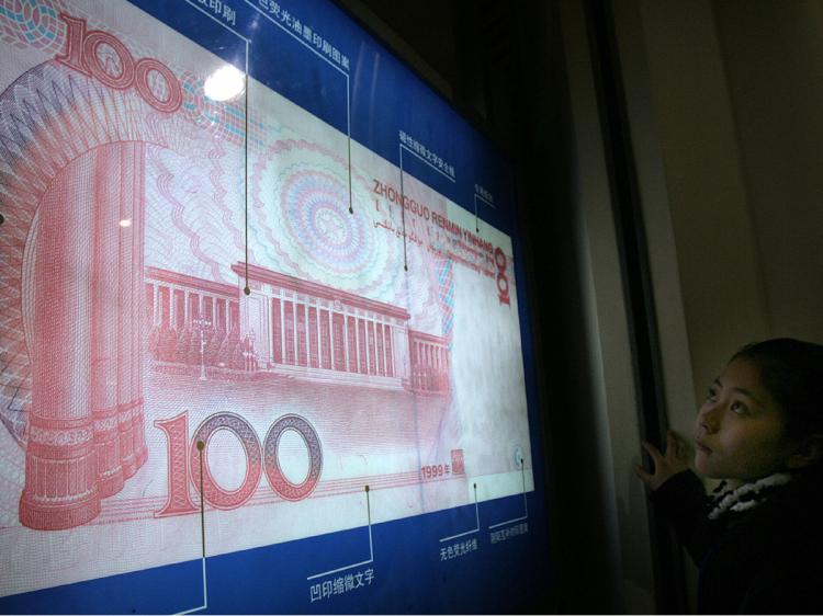 It is unclear whether the RMB will appreciate or depreciate. (AFP/Getty Images)