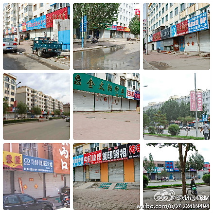 Closed stores in Northeastern China