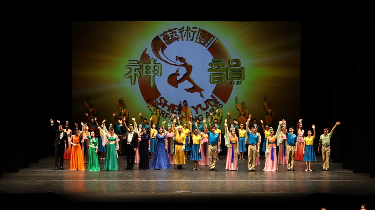 Curtain call  Shen Yun Performing Arts Barbican, London