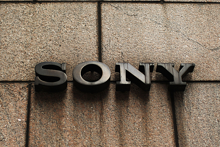 A sign outside of Sony's New York headquarters