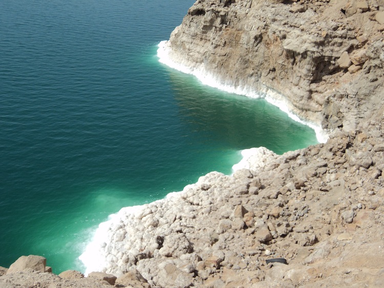 The Dead Sea (Ramy Salameh)