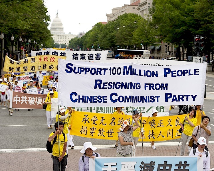 Participants in a march in Washington, DC in July celebrate 100 million withdrawals from the Chinese Communist Party and its affiliated organizations. (Edward Dai/The Epoch Times)