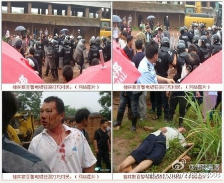 Man killed by armed police in Guangxi