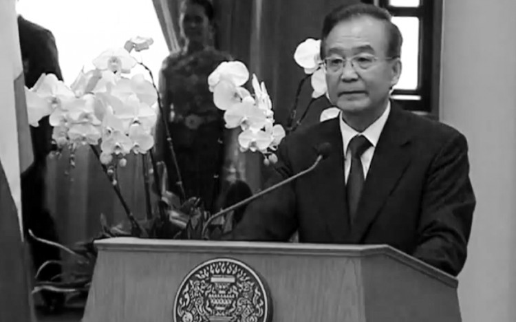 Wen Jiabao spoke to gathered Thailand-based Chinese business leader