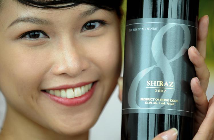 A bottle of wine, made locally by the 8th Estate Winery in Hong Kong on September 14, 2009. The winery is producing the territory's first ever 'Made in Hong Kong' label with over 100,000 bottles produced to date which are sold for 30-35 USD per bottle.  (Mike Clarke/Getty Images)