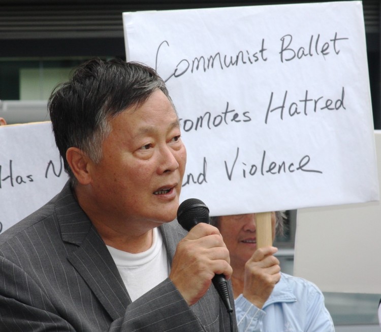 Wei Jingsheng at the rally on Sept. 24, opposing the communist ballet 'The Red Detachment of Women' performing at the Kennedy Center.  (The Epoch Times)