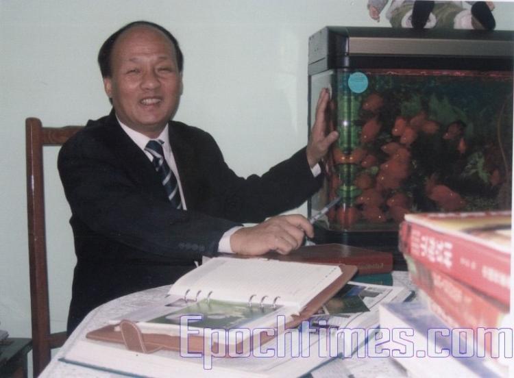 Shoujun Zheng, a Falun Dafa practitioner from Liaozhong County of Liaoning Province, was tortured to death during the Beijing Olympic Games. (The Epoch Times)