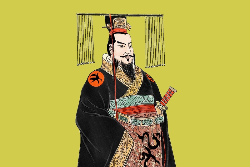 Qin Shi Huang, the first emperor of China. (NTD Television)