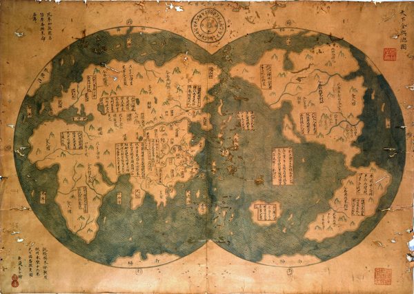 The supposed map from 1418 showing some of the Americas. (Public domain)