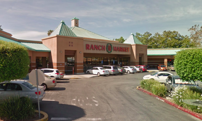 Delivery of raw pork in shopping carts prompts investigation