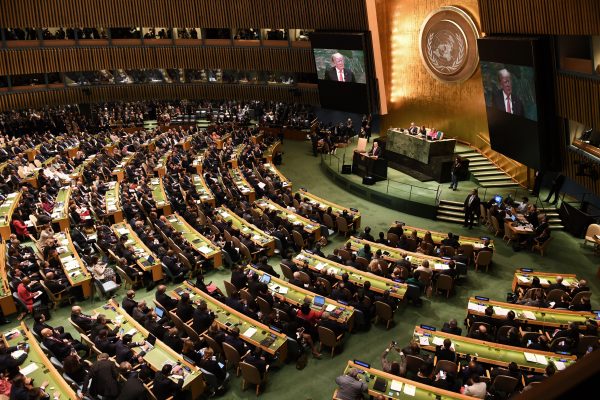 Trump UN speech