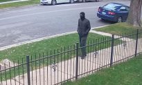 Reward Increased to $16,000 for Information on Masked Gunman in Chicago