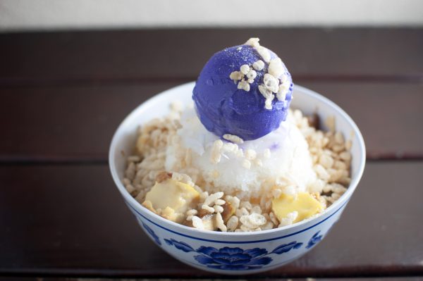 Halo-Halo