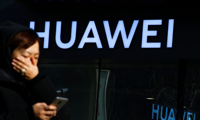 Huawei silicon valley R&D center couldn't get a export license to export technologies to China. (Thomas Peter/Reuters)