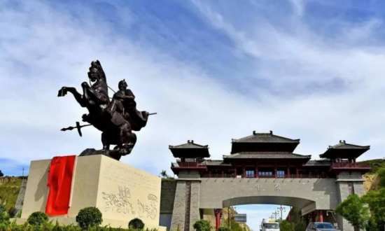 Impoverished Chinese Counties Spend Millions on Vanity Projects