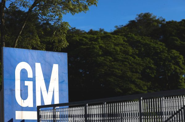 The GM logo is seen at the General Motors plant in Sao Jose dos Campos