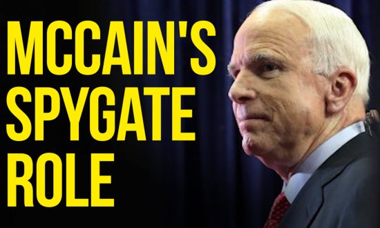 Ο ρόλος του τελευταίου γερουσιαστή του McCain στο σκάνδαλο Spygate αποκαλύφθηκε