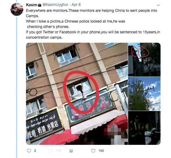 Surveillance state in Xinjiang