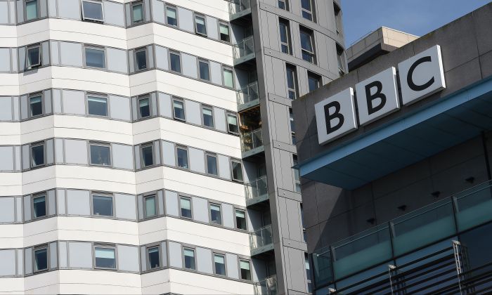 A general view of the BBC Studios at the MediaCityUK complex in Salford, Greater Manchester, northwest England, on May 14, 2019. (PAUL ELLIS/AFP/Getty Images)
