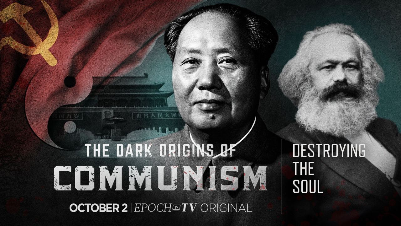 The Dark Origins of Communism