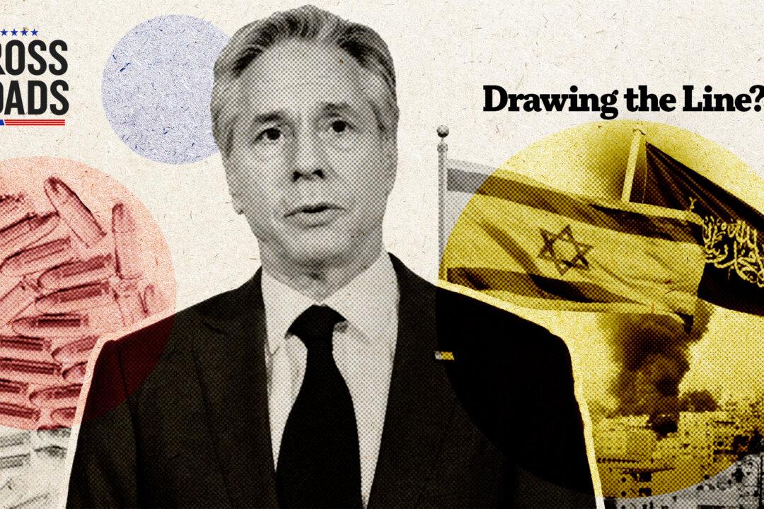 US Support for Israel War Reaches Limit, May Restrict Ammo Supply