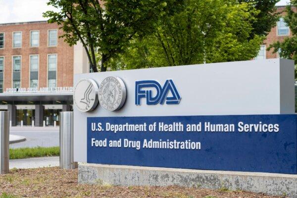 FDA Advisory Committee Meets on Compounded Drug Substances (DAY 2)