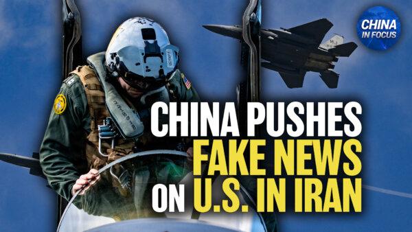 China Pushes False Narrative on US Pilot Rescue