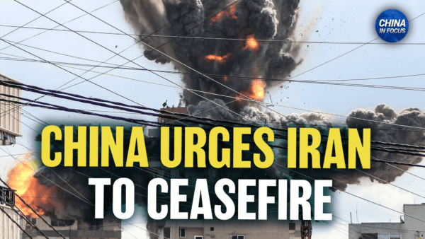 Behind China’s Mediator Role: Oil, Hormuz, and US Talks