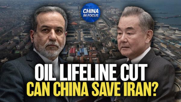 Iran’s Foreign Minister to Visit China as US Chokes Its Oil Lifeline