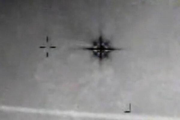Here’s What’s Inside the Pentagon’s UFO Disclosures