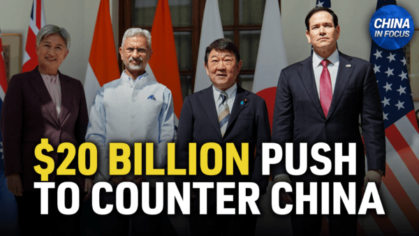 Quad to Spend $20 Billion on Cooperation to Counter China