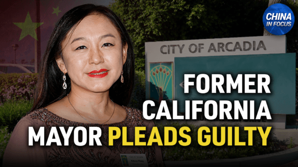 Former California Mayor Pleads Guilty to Acting as Agent for China