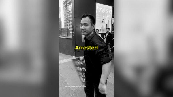 Attackers Arrested After Vandalizing Falun Gong Site in Jeju, South Korea