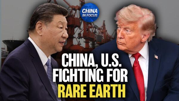 US, China Court Brazil Over Rare Earths; One in Ten Chinese Adults Face Debt Problems