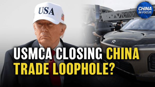 USMCA Review Begins as US Presses to Counter China; Chinese Battery Firm Loses $23 Million Ohio Incentives