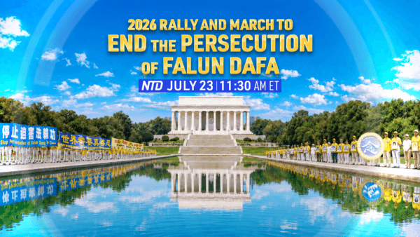 2026 Rally and March to End the Persecution of Falun Dafa