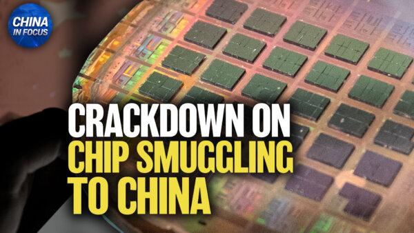 Crackdown on Chip Smuggling to China; Trump Warns of Communist Threat at Michigan Rally