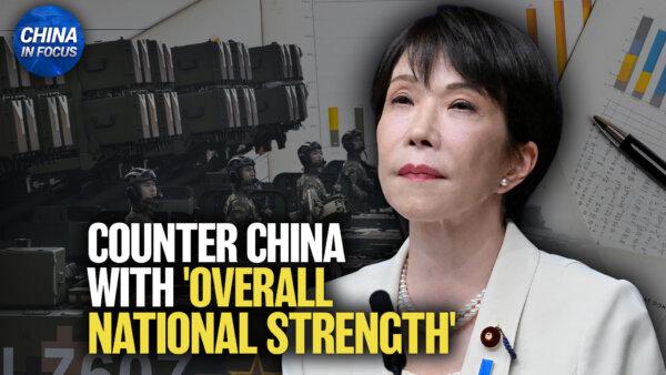Japan to Counter China With ‘Overall National Strength’; US: ‘No Nation Will Dominate Indo-Pacific’