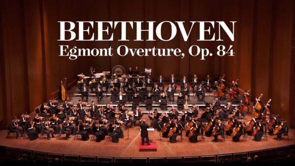 Beethoven: Egmont Overture, Op. 84 - 2013 Shen Yun Symphony Orchestra