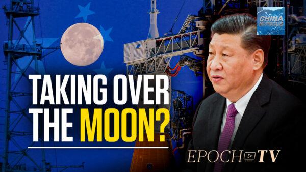 China Rejects NASA Accusation Over Moon Territory