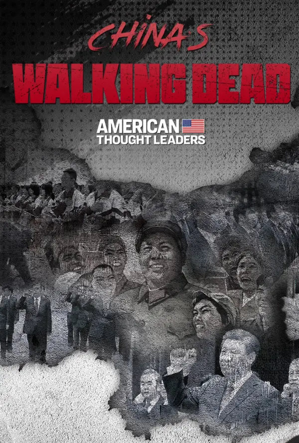 China’s ‘Walking Dead’: Inside the Warped World of China’s Communist Officialdom | Special Episode Featuring Kay Rubacek