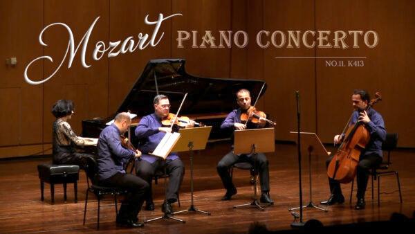 Mozart: Piano Concerto No.11, K413 | Elisabeth Kounalaki - Athens String Quartet