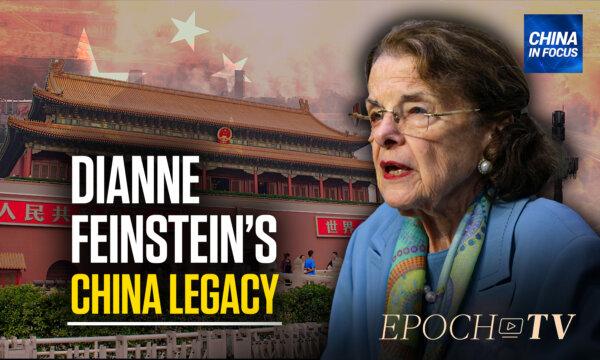 Sen. Dianne Feinstein's Influence on US–China Ties