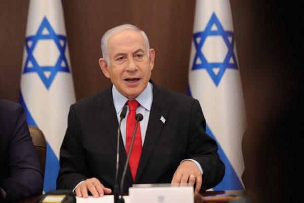 Israeli Prime Minister Netanyahu Speaks on Israel–Hamas War